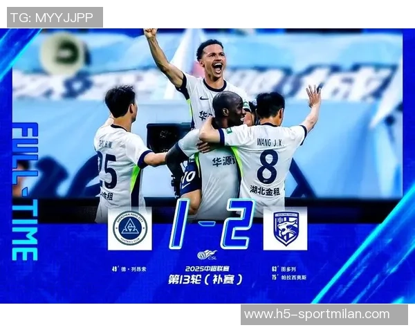 武汉三镇迎战深圳新鹏城赛前分析与展望精彩对决即将上演